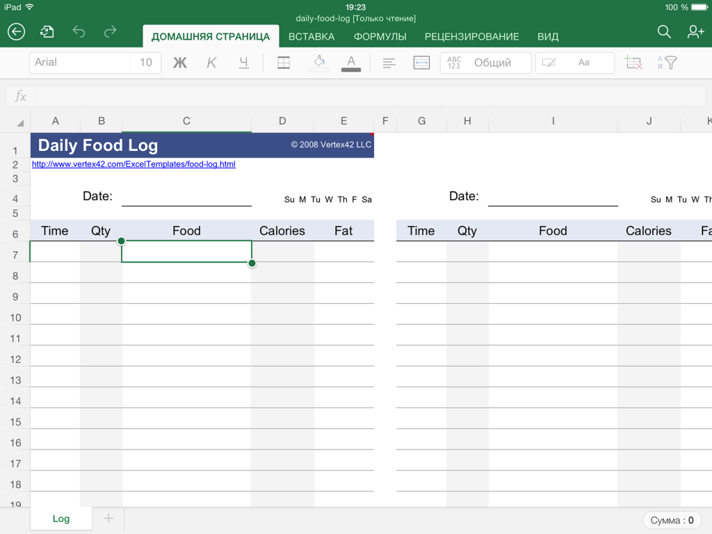 Power regnskab med Excel