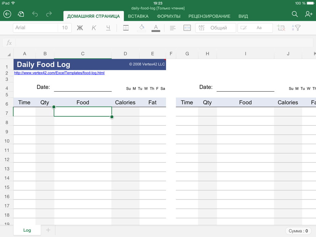 Poder de contabilidad con Excel