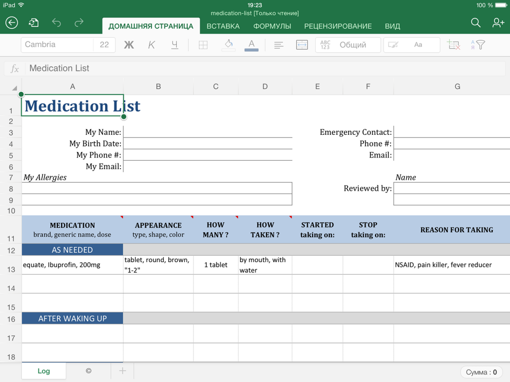 Hjemmesygepleje med Excel