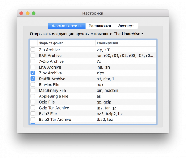 Zdarma software pro Mac: The Unarchiver