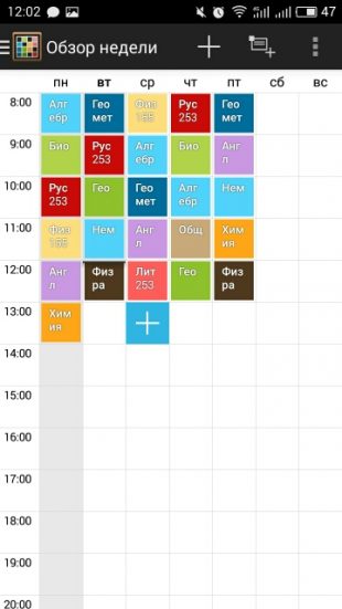 Timetable: week view