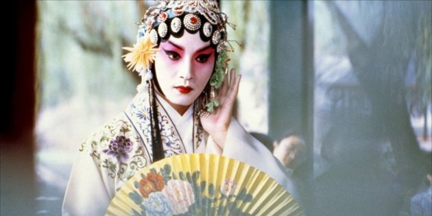 Las mejores películas chinas: Adiós a mi concubina
