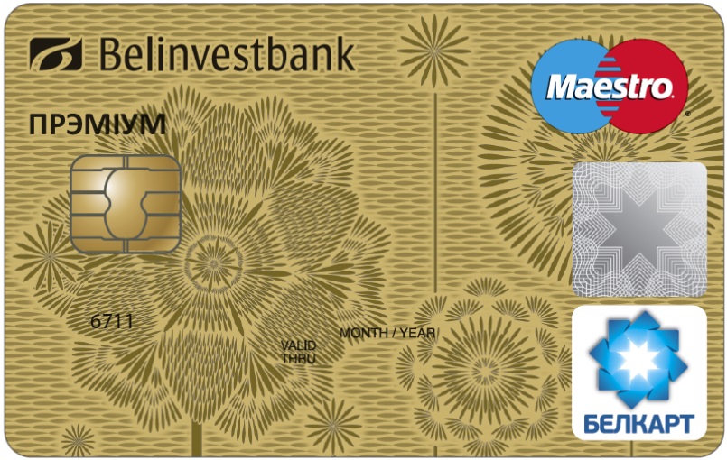 خريطة Belinvestbank