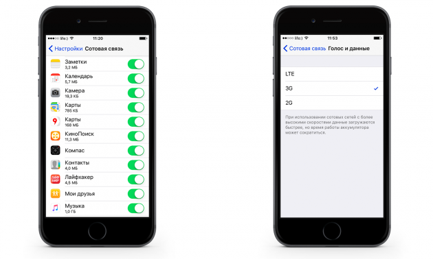 Cómo guardar tráfico móvil en iPhone con iOS 9. Bloquear aplicaciones