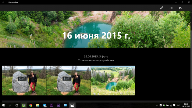Vis nemt billeder i Windows 10