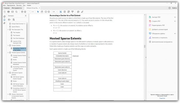 PDF Szoftver: Adobe Acrobat Reader