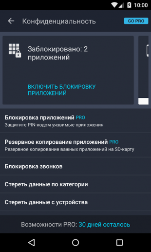 Android AntiVirus besplatna aplikacija