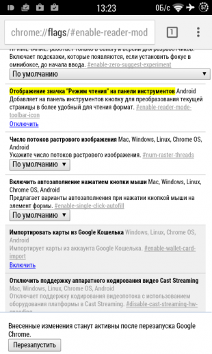 Čtení Chrome v systému Android