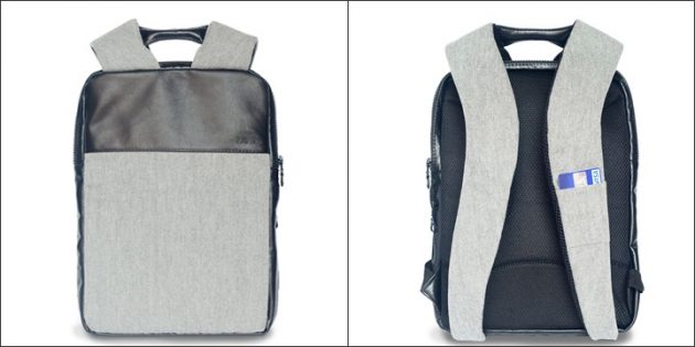 Una mochila minimalista ZAVTRA para una computadora portátil