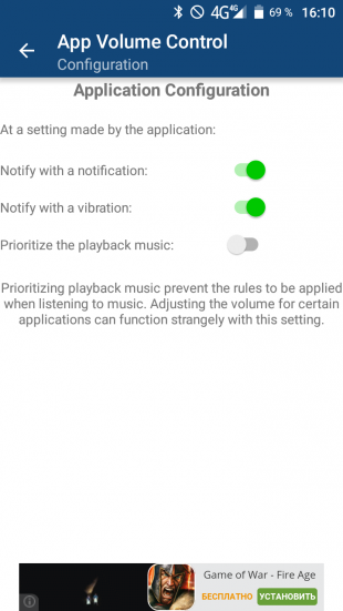 App Volume Control: custom settings for sound notifications on Android