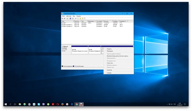 Počítač se systémem Windows nevidí pevný disk: nabídka 