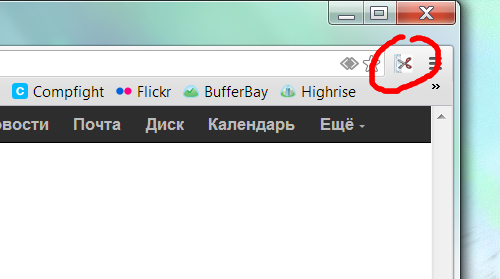 Divida la ventana del navegador Chrome por la mitad con un solo clic