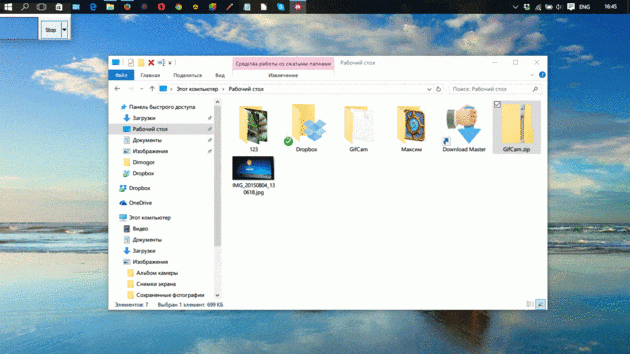 Windows 10: n pikanäppäimet hallinnoivat ikkunaa