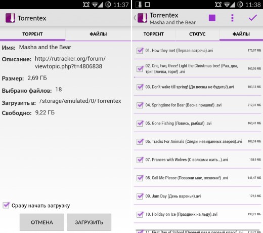 Torrentex pro Android