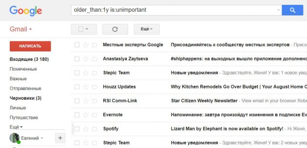 Arbejder med e-mails i Gmail