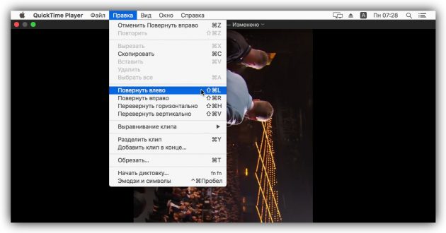 Jak převrátit video v počítači pomocí programu macOS