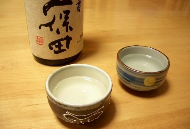Cómo beber sake