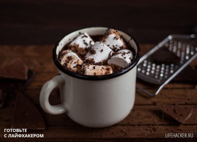 食谱：完美的热巧克力 - 加入棉花糖