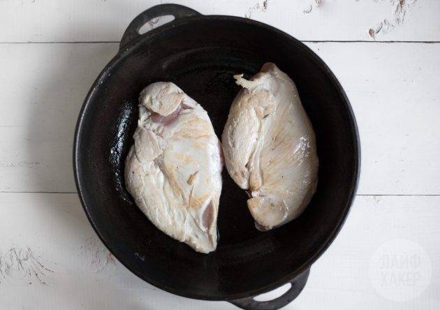 how to cook chicken fillet: roast