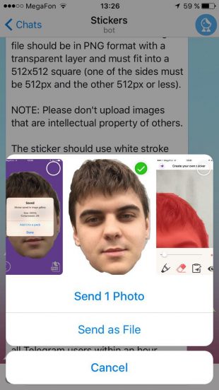 How to make stickers for Telegram: send a photo as a file