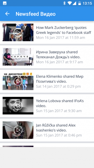 Videó letöltése a Facebookhoz 2