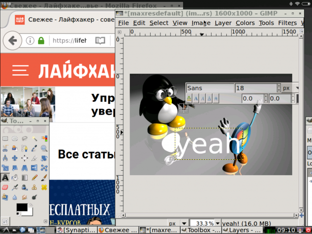 Grafički urednik u Linuxu