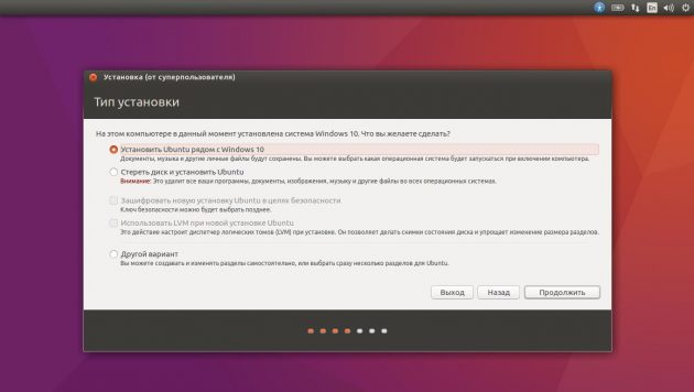 Az Ubuntu telepítése az aktuális rendszer mellett automatikus módban