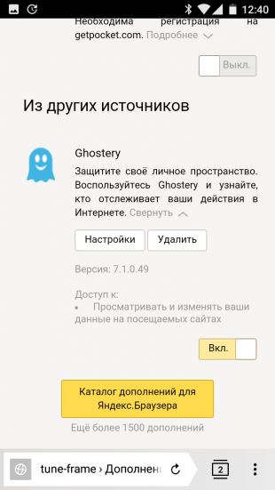 Opciones de complemento de Yandex.Browser