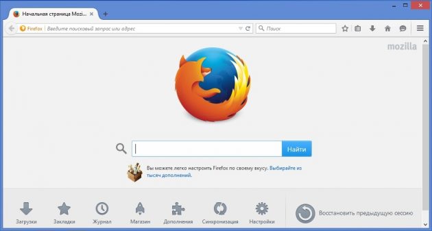 Cómo restaurar pestañas en el navegador Firefox