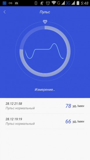 Xiaomi Mi Band 1S: impulzusmérés