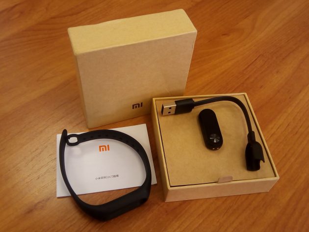 Xiaomi Mi Band 2: Package Package