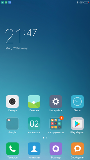 סקירה: Xiaomi מקס הוא מלך הטלפונים החכמים