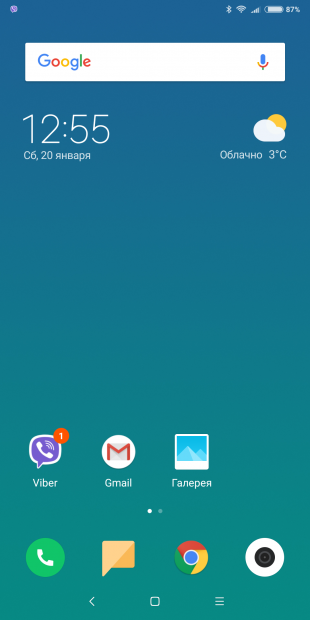 Xiaomi Redmi 5 Plus: επιφάνεια εργασίας