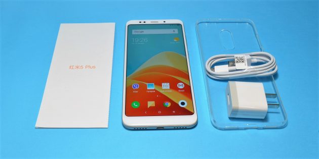 Xiaomi Redmi 5 Plus: balíček