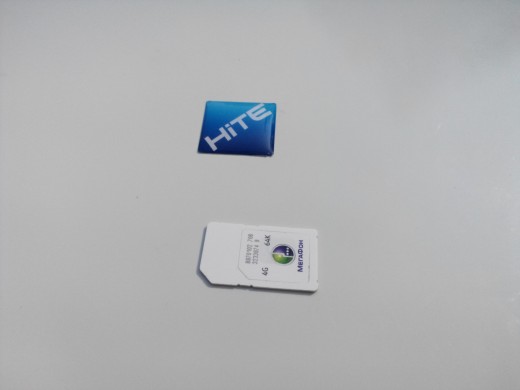 SIM kártya Megaphone 4G