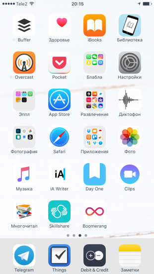 Sergey Kaplichny：iPhone 2