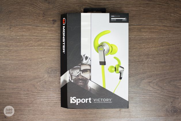 Monster iSport Victory: emballage