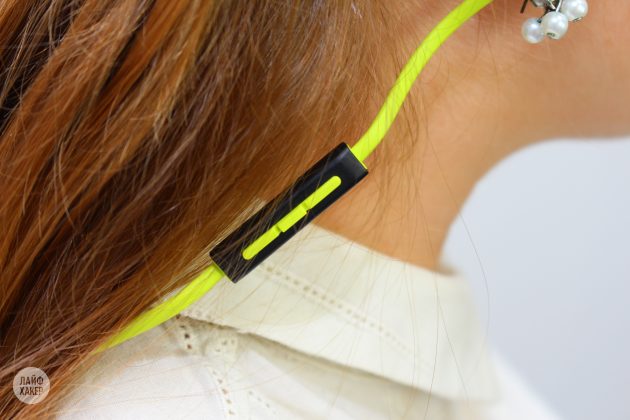 Monster iSport Super Slim: cable