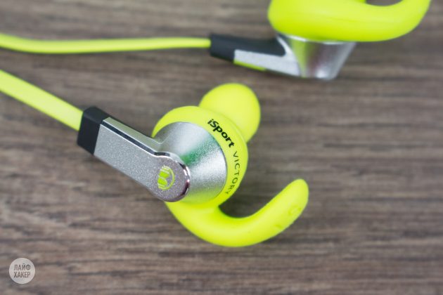 Monster iSport Victory: Apparence