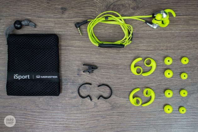 Monster iSport Victory: Package Contents