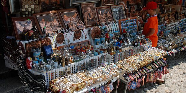 сувенири от Европа: Босна и Херцеговина