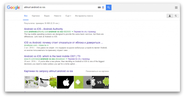 keresés a Google-ban: keresési URL
