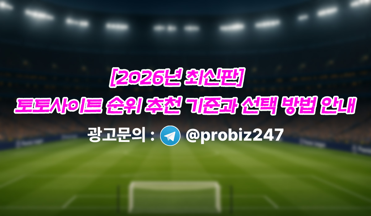 EdwardsRailcar-toto-top